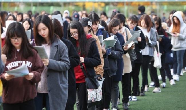 Hệ thống giáo dục Hàn Quốc – nền giáo dục hàng đầu châu Á